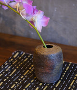 古村其飯 "窯変花入れ 小" (沖縄・荒焼)