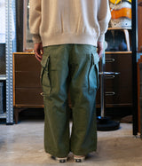 HERILL "Duck Jungle Fatigue Pants"