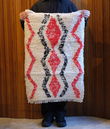 Beni Ouarain "Wool rug"