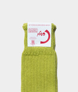 Corgi "SOFT COTTON SHORT SOCKS"