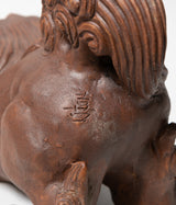 Kishin Ishikawa "Hand-twisted Shisa"