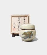 Jiro Kinjo "Line carved fish pattern tea pot"