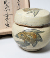 Jiro Kinjo "Line carved fish pattern tea pot"