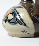 Jiro Kinjo "Sake bottle"