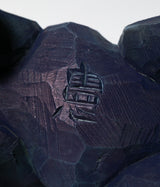 Kenji Sato "Crawling Bear Sina (Ryukyu Indigo Dye)"