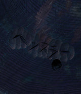 Kenji Sato "Diving Bear Kihada (Ryukyu Indigo Dye)"