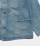 YOKO SAKAMOTO "COVERALL"