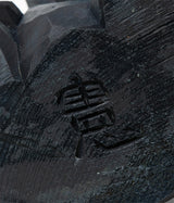 Kenji Sato "Sitting Bear Shina (Ryukyu Indigo Dye)"