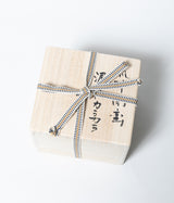 古村其飯 "泥釉カラカラとちぶぐゎー 桐箱付" (沖縄・荒焼)