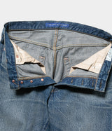 HERILL "HL XX Denim"