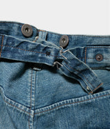MAATEE&SONS "DENIM 4PK"