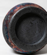 seya. "PATAGONIA POTTERY - LONG / ONE OF A KIND"