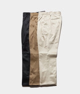NEAT "Turpan Satin Standard"