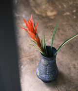 FAT LAVA "Strehla Vintage Germany Pottery Vase 113"