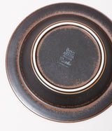 ARABIA "RUSKA Bowl"