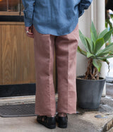 NEAT "W/P KAKISHIBU Wide"