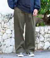 A.PRESSE "Chino Trousers"