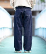 HERILL "HL Denim 4PK"