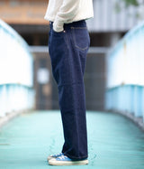 HERILL "HL Denim 4PK"