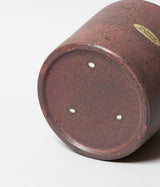 FAT LAVA "Otto Keramik  Vintage Germany Pottery Vase 204"