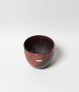 FAT LAVA "Otto Keramik  Vintage Germany Pottery Vase 205"