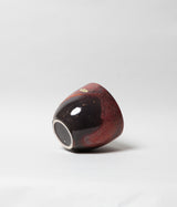FAT LAVA "Otto Keramik  Vintage Germany Pottery Vase 205"