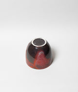 FAT LAVA "Otto Keramik  Vintage Germany Pottery Vase 205"