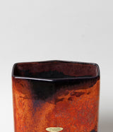 FAT LAVA "Otto Keramik  Vintage Germany Pottery Vase 194"