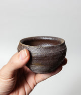 古村其飯 "小鉢になるカップ" (沖縄・荒焼)
