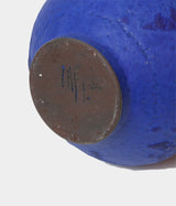 FAT LAVA 팻 라바 "Marei Vintage Germany Pottery Vase 154" 빈티지 플라워 베이스