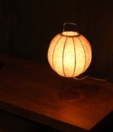 TSUTO FOR SOUTH BRIDGE "Basho paper table lamp"