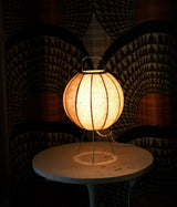 TSUTO FOR SOUTH BRIDGE "Basho paper table lamp"
