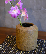 Kihan Komura "Cylindrical Flower Vase"