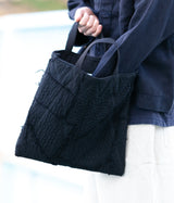 MITTAN "ZR-16" Filling Sashiko Woven Bag