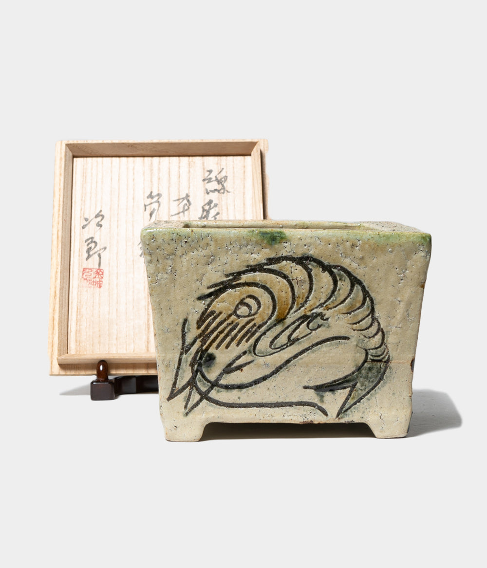 金城次郎 