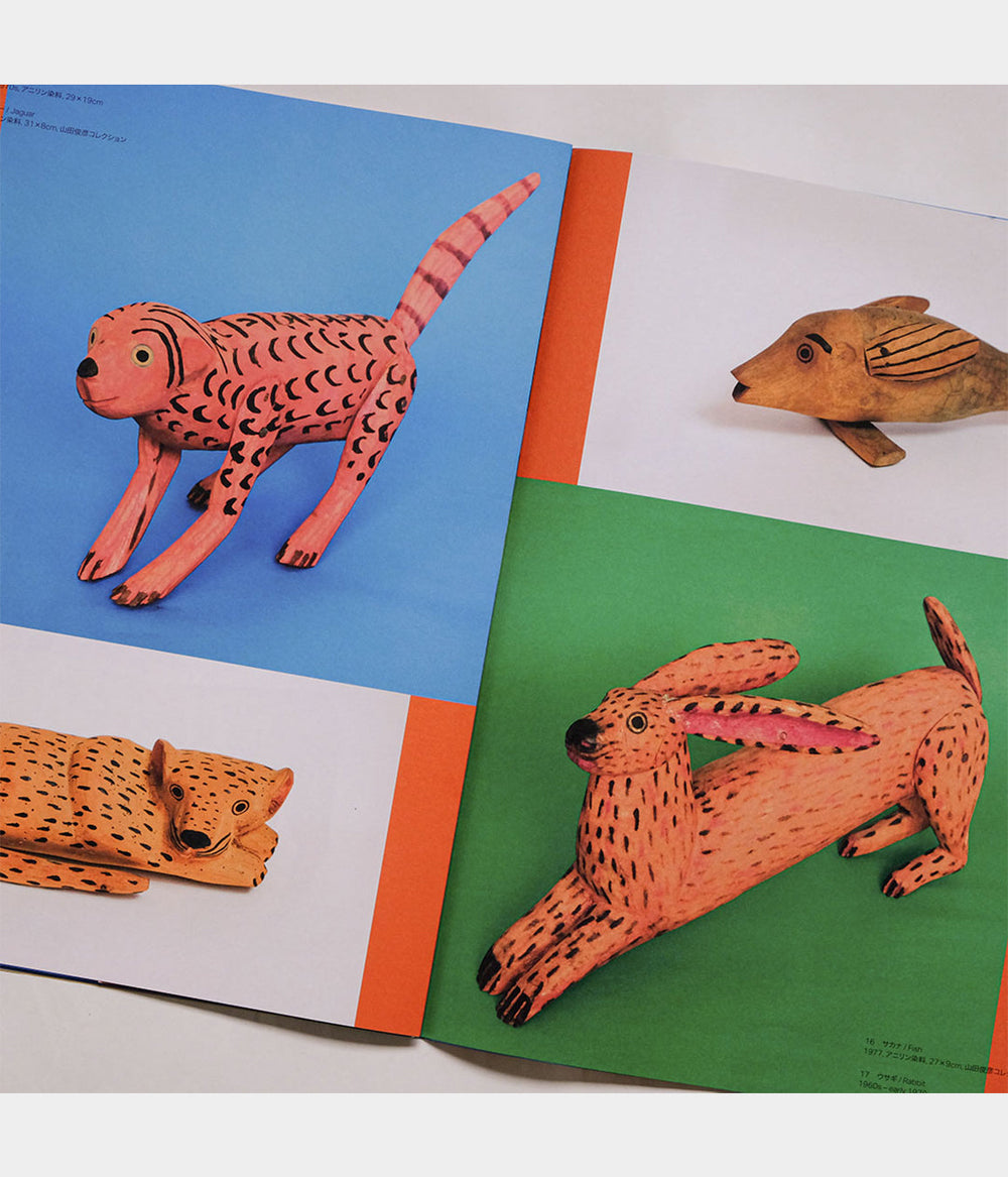 アート・デザイン・音楽 Oaxaca アート・デザイン・音楽 Oaxaca アート・デザイン・音楽 Oaxaca