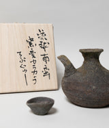 Kihan Komura "Sake Bottle and Cup"
