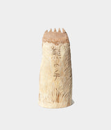 佐藤憲治 "熊の手 槐"