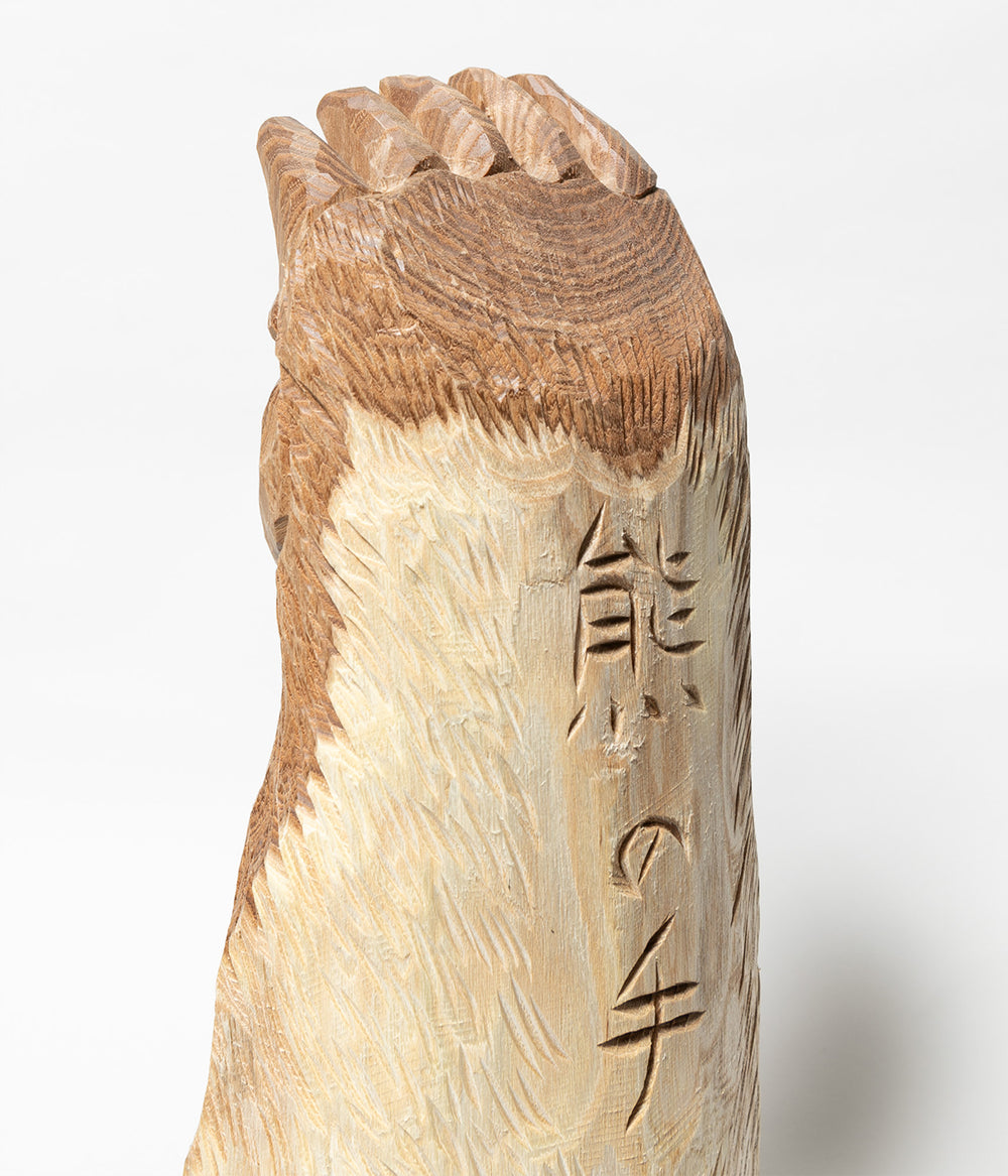 佐藤憲治 