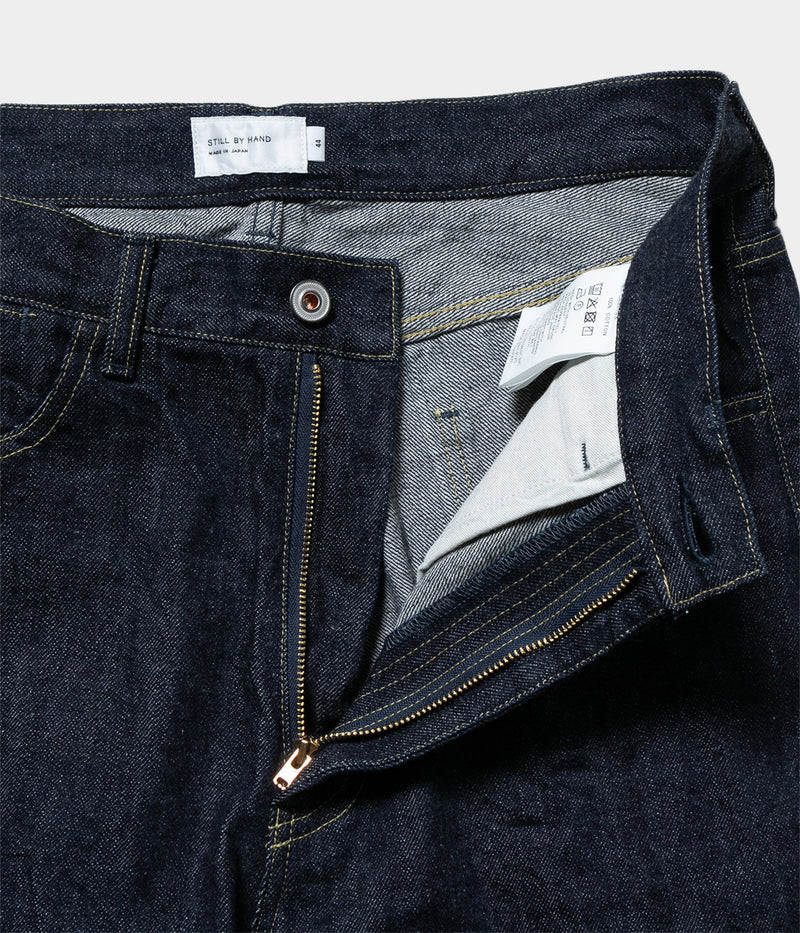 STILL BY HAND "DN0193" 5pocket denim pants
