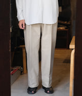 NEAT "Super NEAT Chino"