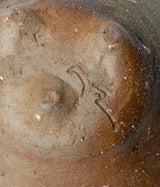 國吉清尚 "焼締小鉢"