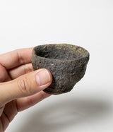 古村其飯 "窯変酒器(桐箱付)" (沖縄・荒焼)