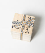 古村其飯 "窯変酒器(桐箱付)" (沖縄・荒焼)