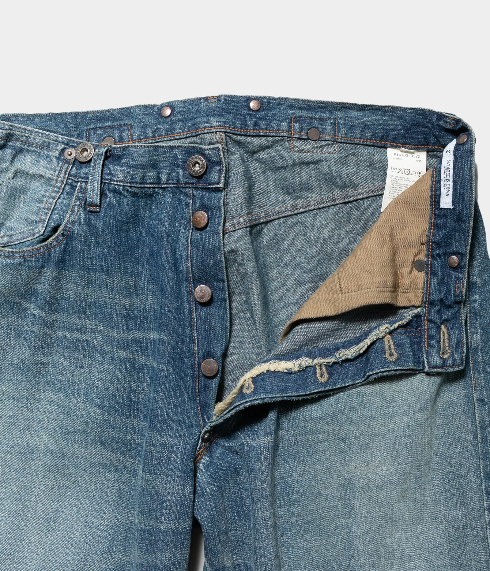 p*t様 maatee&sons 22aw デニム MAATEE＆SONS 
