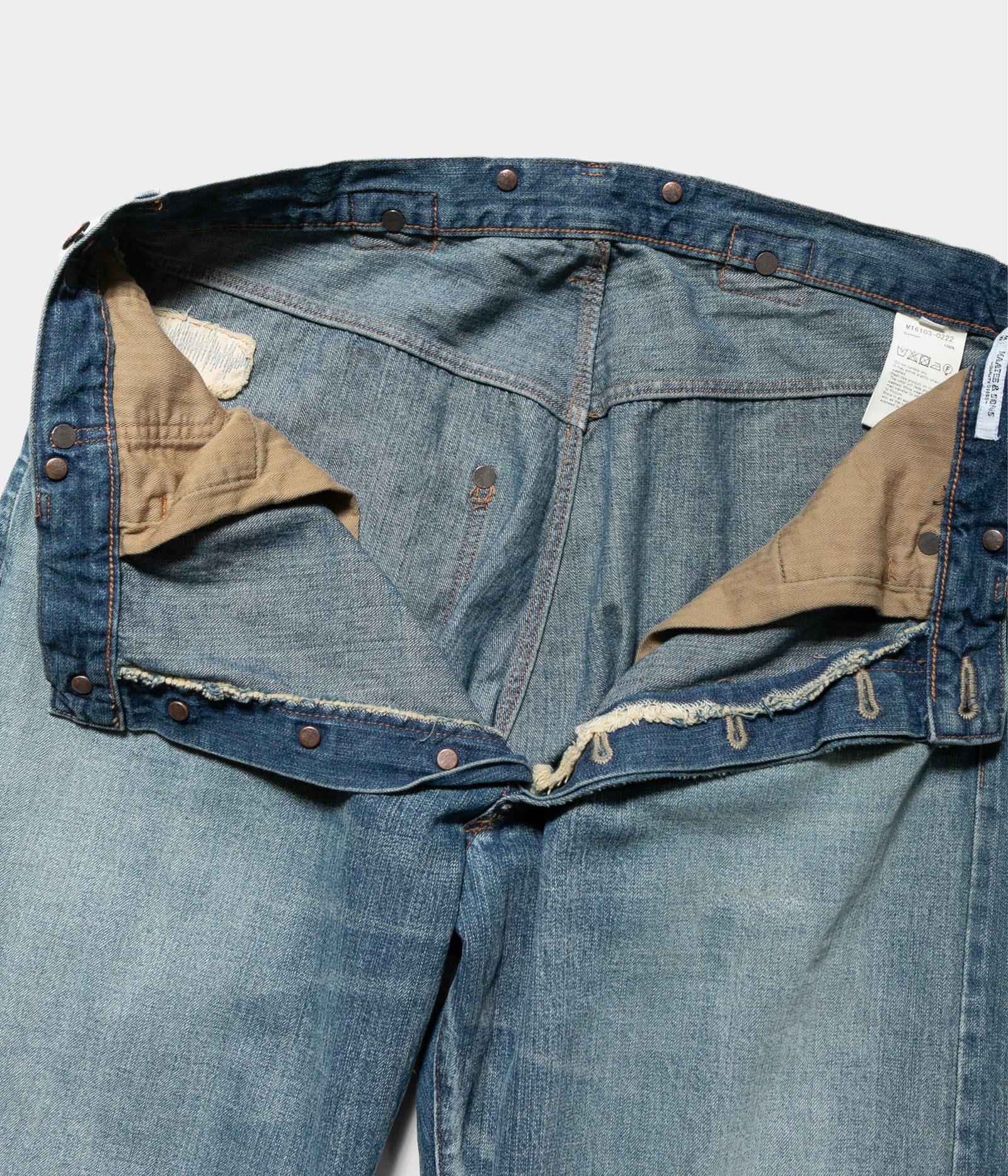 p*t様 maatee&sons 22aw デニム MAATEE＆SONS 