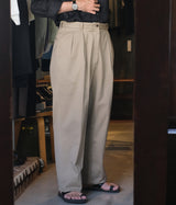 NEAT "NEAT Chino"