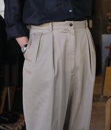 NEAT "NEAT Chino"