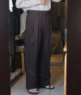 NEAT "French Cotton Drill Wide"