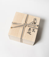 古村其飯 "琉球南蛮 平茶碗 (桐箱付)" (沖縄・荒焼)